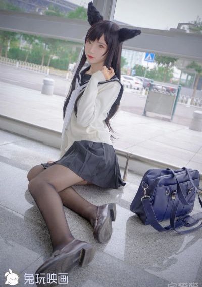 美景之家