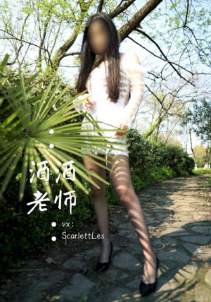 蜡笔小新电影全部列表在线观看